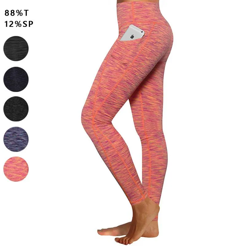BUBBLELIME 75N/25S Mixcolor Pants 26" Inseam_Biking